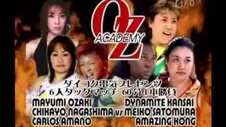 Mayumi Ozaki, Carlos Amano & Chikayo Nagashima vs. Amazing Kong, Dynamite Kansai & Meiko Satomura 2005.12.11
