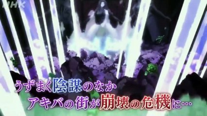 Log Horizon Season 3 Official Trailer [ログ・ホライズン 3期 PV1]