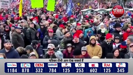 Donaldtrump : capitol building attack: अमेरिकी हिंसा के बाद ट्रंप पर बढ़ा दबाव | US Capitol Violence