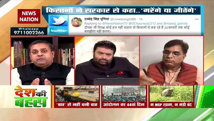 सरकार ने दोनों सदनों में चर्चा करके ये कानून पास कराए हैं : डॉ. संबित पात्रा