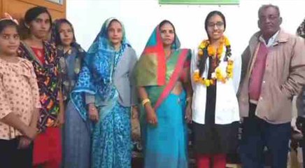 कभी बेटियों की कब्रगाह कहे जाने वाले Barmer की बेटी ने रचा इतिहास