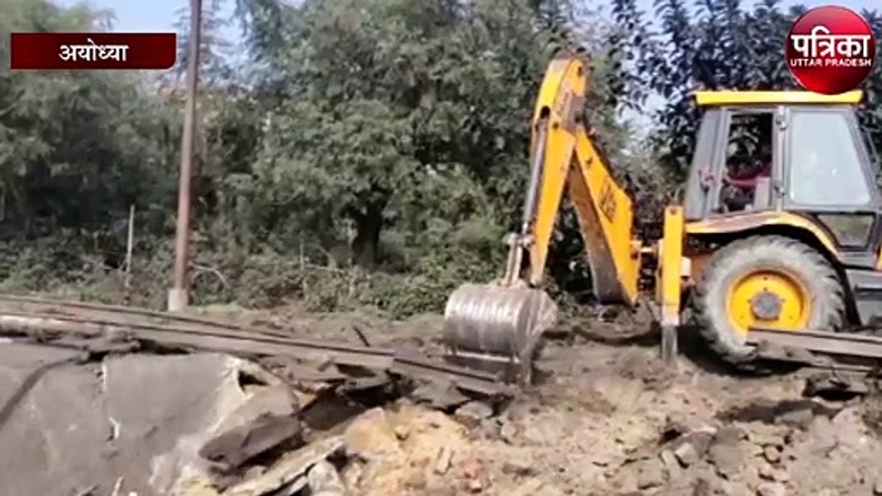 अयोध्या में मॉडल रेलवे स्टेशन निर्माण के लिए ध्...