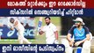 Rohit Sharma achieves century of sixes record in Sydney Test | Oneindia Malayalam
