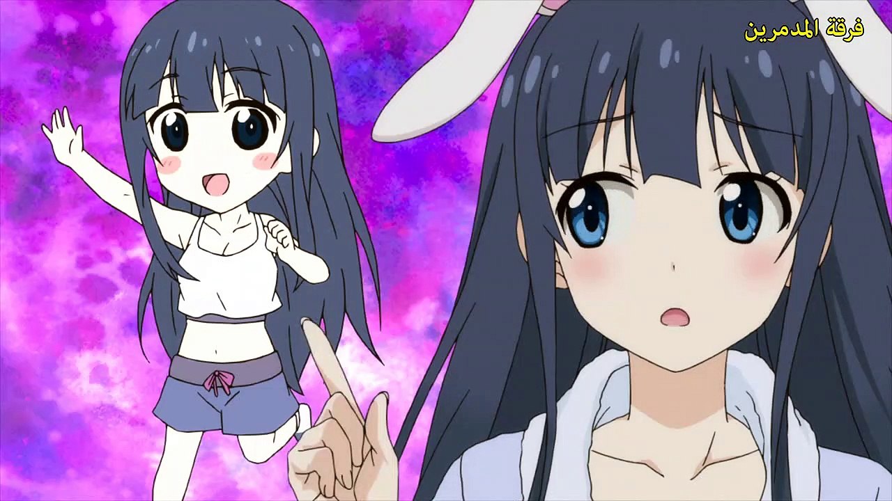 Ani Tore! EX - 05