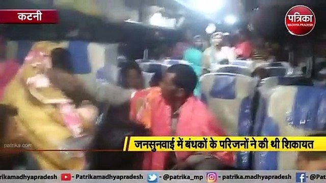 VIDEO: सकुशल वापस लौटे बंधक बनाए गए 52 श्रमिक