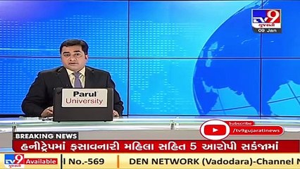 Surat _ 2 doctors booked for job negligence by Varachha Police