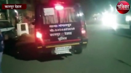 लुटेरों ने बस में घुसकर की दो सर्राफा व्यापारियों को लूटा