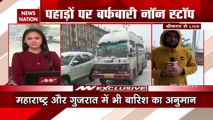 Snowfall: बर्फ के रूप में बरस रहा है कुदरत का कहर, सब कुछ हो गया ठप्प