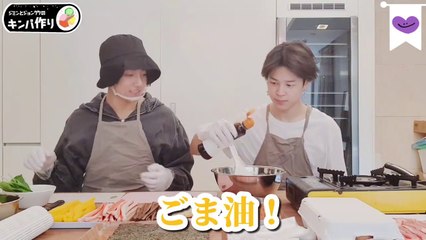 【日本語字幕】ジョングクとジミンのキンパ(韓国海苔巻き)作り【防弾少年団BTS】