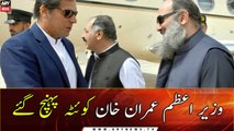 PM Imran Khan reached Quetta along with Sheikh Rasheed