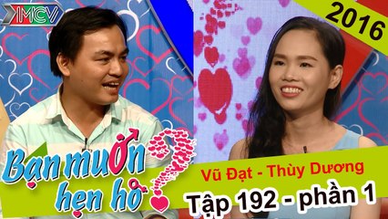 Bà mối Cát Tường bất ngờ se duyên cho Fan ruột | Vũ Đạt - Thùy Dương | BMHH 192