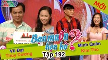 BẠN MUỐN HẸN HÒ #192 | Bà mối Cát Tường làm mai fan hâm mộ với cô giáo Tiền GIang cực xinh 