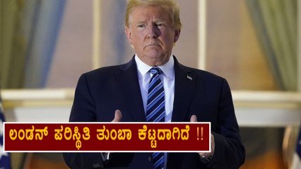 ಸಾವಿನ ಸಂಖ್ಯೆ ಜಾಸ್ತಿ ಆಗ್ತಿದ್ಯ ? | London | Oneindia Kannada