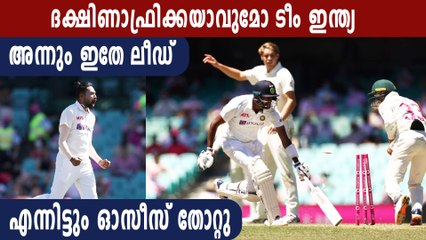 ഇന്ത്യ തോല്‍ക്കുമെന്ന് ഭയപ്പെടാന്‍ വരട്ടെ | Oneindia Malayalam