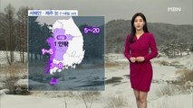 휴일 북극 한파 계속…서해안·제주 눈