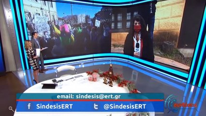 Tα "Μπουμπουσιάρια" της Σιάτιστας στην  ΕΡΤ