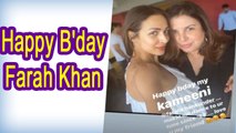 Malaika Arora pens B'day note for Farah Khan Kunder