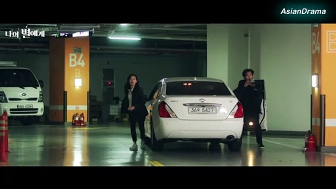 To My Star Trailer (VOSTFR)