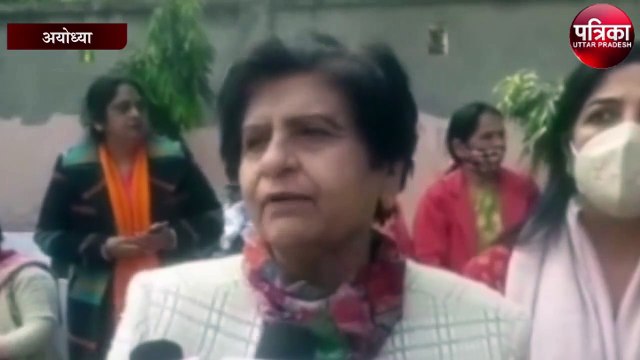 लखनऊ नगर निगम महापौर के साथ 75 पार्षदों के दल पहुंचा श्री रामलला के दरबार