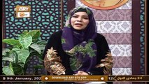 Gulha-e-Naat | Kalam & Naats | 9th January 2021 | ARY Qtv