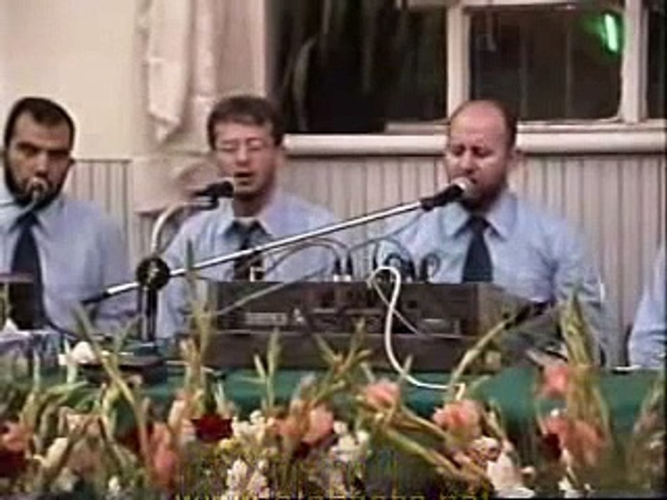 أنشودة أسماء الله الحسنى، المنشد أحمد ويوسف مزرزع ( 240 X 320 )