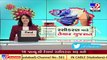 3 crore Health workers to receive corona vaccine on priority _ Tv9GujaratiNews