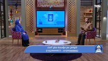 الشيخ أحمد علوان: حُسن الخلق أحد أسباب الدخول تحت ظل الله يوم القيامة ومجاورة سيدنا النبي في الجنة