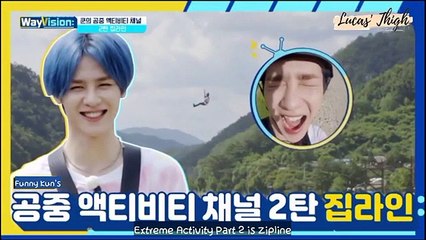 [ENGSUB] WayVision EP3