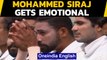 Mohammed Siraj gets emotional as National Anthem plays | Watch viral video | Oneindia News