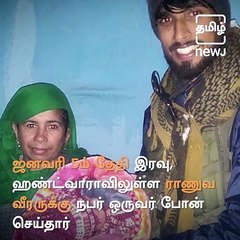 Indian Army Soldiers Help Pregnant Woman Reach Hospital In Kashmir During Heavy Snowfall