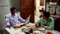 Be Inteha - Episode 11 Urdu1 ᴴᴰ Drama Rubina Ashraf, Sami Khan, Naveen Waqar, Waseem Abbas