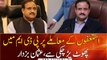 The PDM has split over the issue of resignations, CM Punjab Usman Buzdar