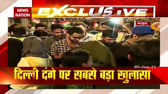 Delhi Riots Case : ताहिर हुसैन का कबूलनामा !