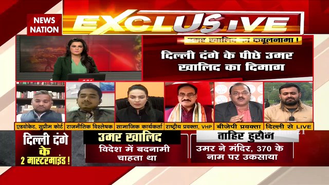 Delhi Riots Case : दिल्ली में दंगा करने वालों को फांसी होनी चाहिए- नवीन कुमार, बीजेपी, प्रवक्ता