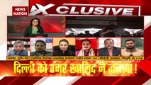 Delhi Riots Case : ताहिर के साथ उमर खालिद की दंगा फैक्ट्री | Delhi News | News State UP UK