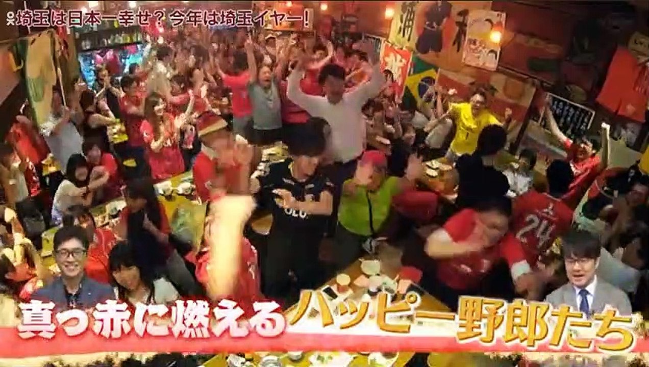 無料 バラエティー 番組 動画 - 出没！アド街ック天国  動画 9tsu   2021年1月9日