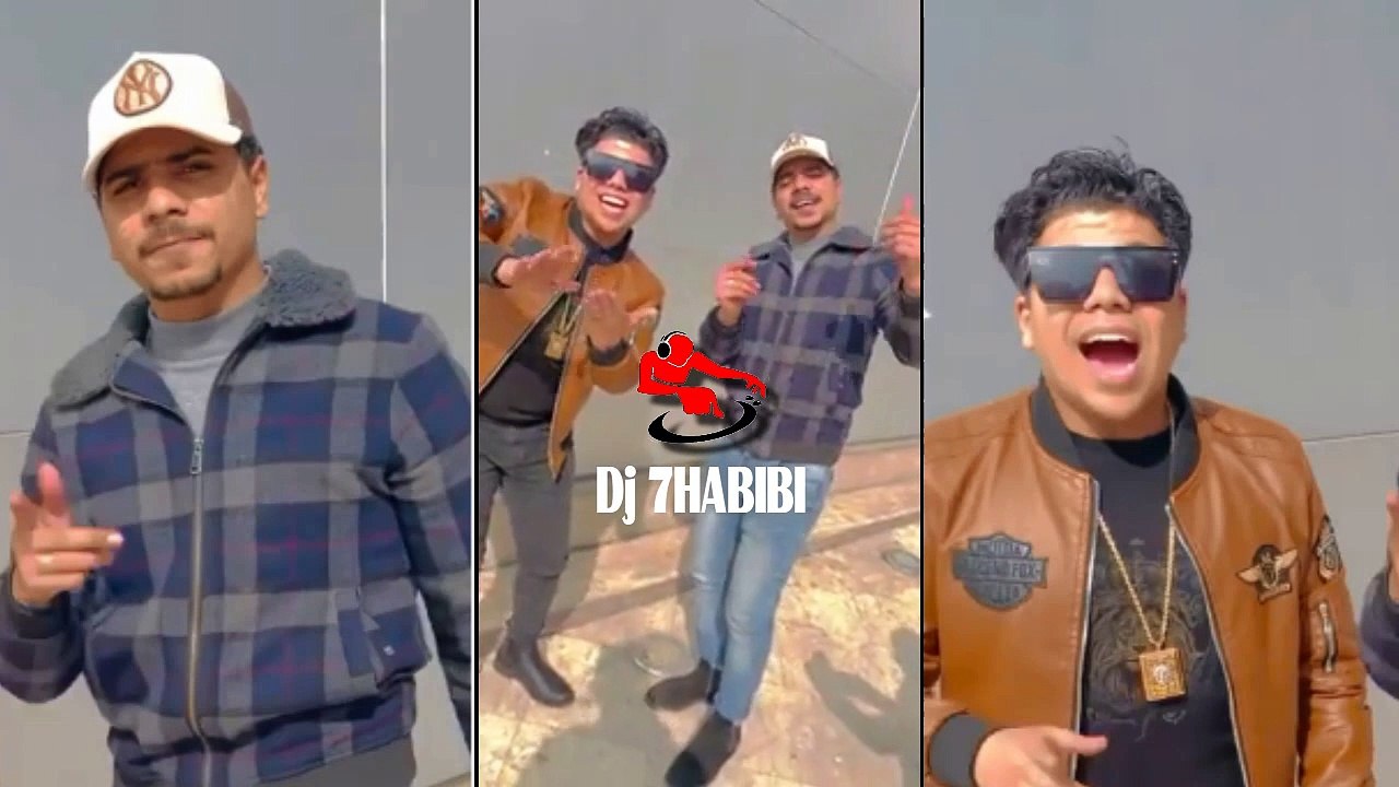 Remix 2021 قريبا الترند القادم مهرجان  باى باى عمر كمال واحمد موزه  Dj 7HABIBI