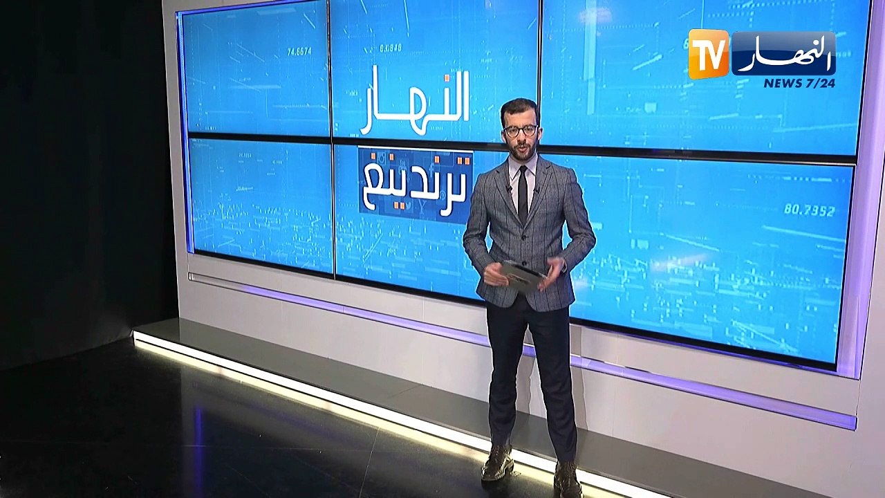 النهار ترندينغ: شاهد عجائب وطرائف الجزائر الجزا...