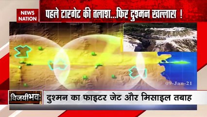 Vijay Bhava : No bombs and bullets ... It rises missile