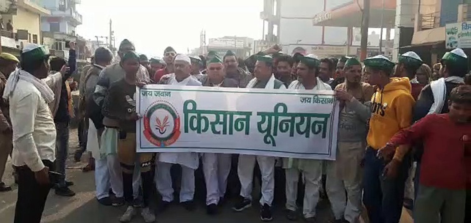 कृषि कानून के विरोध में किसान यूनियन का शामली में पैदल मार्च