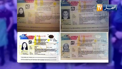 جزائريون عالقون بماليزيا بسبب إنتهاء صلاحية تأشيراتهم