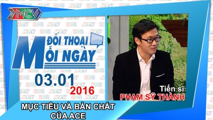 Mục tiêu và bản chất của AEC - TS. Phạm Sỹ Thành | ĐTMN 030116