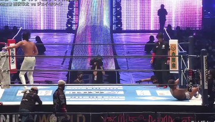 jan 5 2021 ja wh vs ko ib