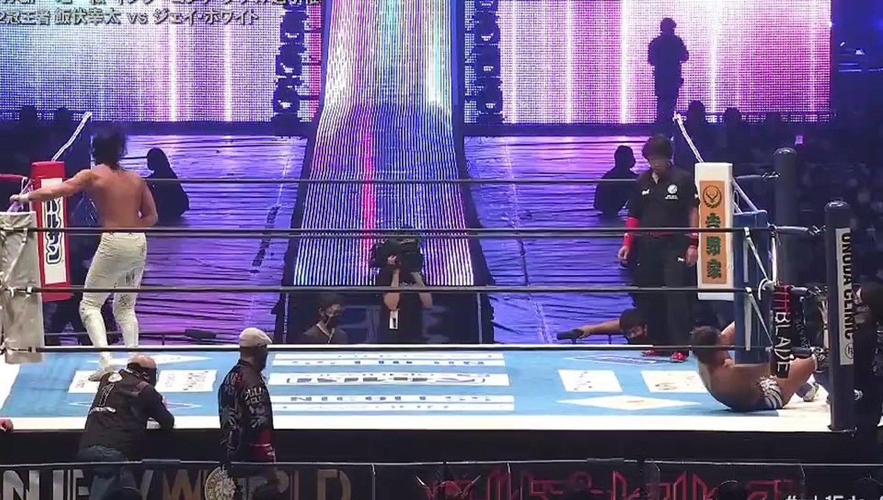jan 5 2021 ja wh vs ko ib