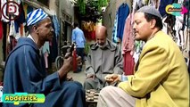 Film Marocain Al Makroum - part 1 - الفيلم المغربي المكروم مع عبد الله فركوس