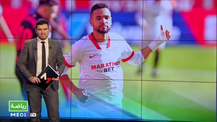 سبور تايم: السبت 09 يناير 2021   - 09/01/2021