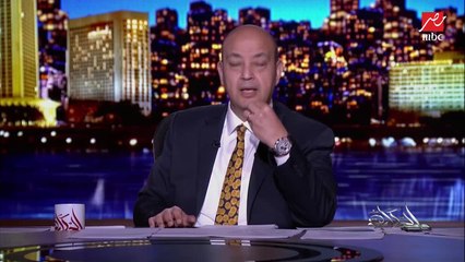 عمرو أديب: أنا عاوز الوزير اللي يواجه المشاكل ويشتغل بإيده.. مش الوزير اللي بيظهر في الحاجات الحلوة ويقص الشريط