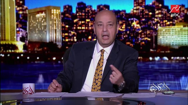 عمرو أديب: الرئيس اختار الحل المر في الإصلاح الاقتصادي والشعب استحمل.. كان ممكن كل سنة في عيد العمال المنحة ياريس ويدي الفلوس للناس وخلاص