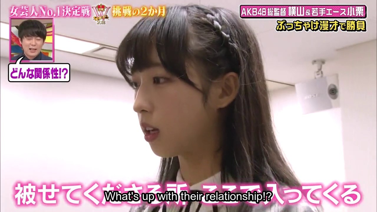 AKBingo! Ep.519[English Subtitles]