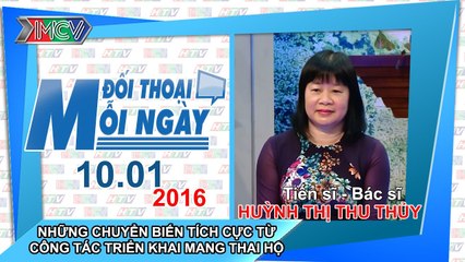 Công tác triển khai mang thai hộ và chuyển biến tích cực - TS.BS. Huỳnh Thị Thu Thủy | ĐTMN 100116